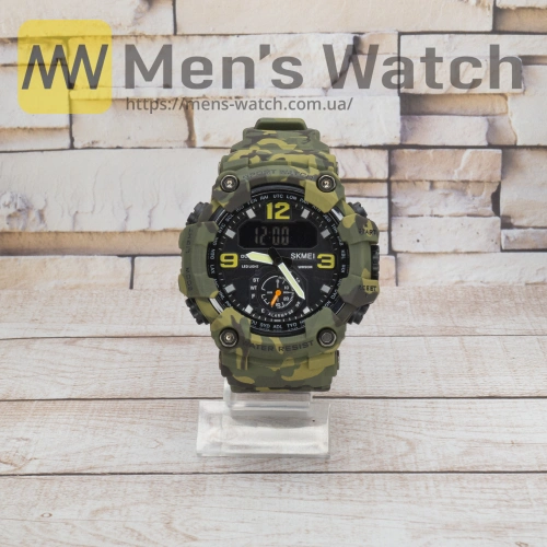 Skmei 1637CMGN Camo Green-0