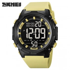 Skmei 1845YL Black-Yellow