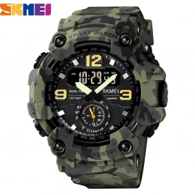 Skmei 1637CMGN Camo Green