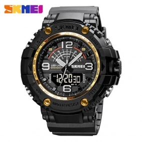 Skmei 1617GD gold