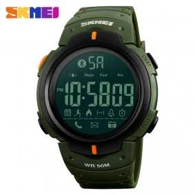 Skmei 1301 army green Smart Watch