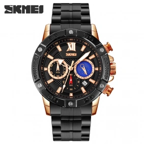 Skmei 9235RG Rose Gold