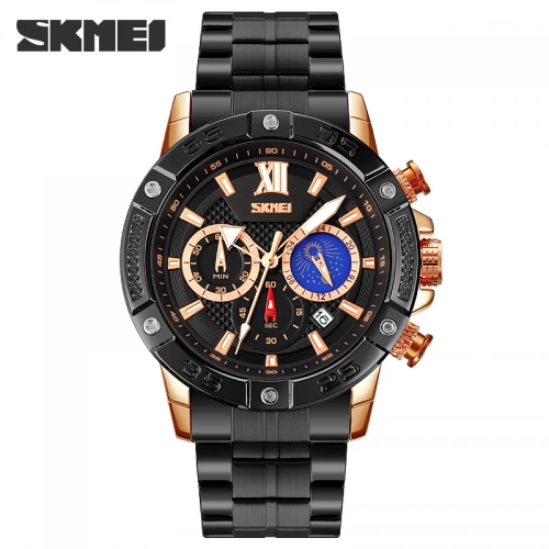 Годинник Skmei 9235 Rose Gold