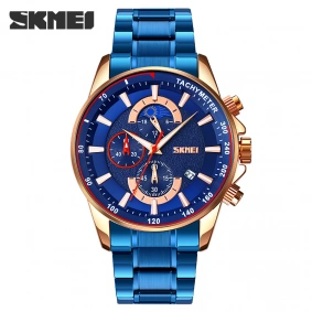 Skmei 9250RGBU Rose Gold-Blue