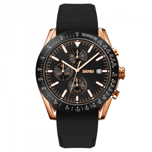 Часы Skmei 9253 Rose Gold-Black Sil