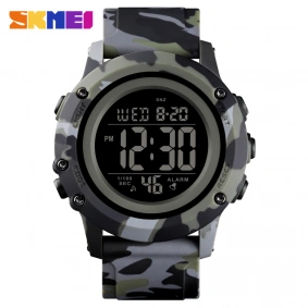 Skmei 1506CMGN Camo Green