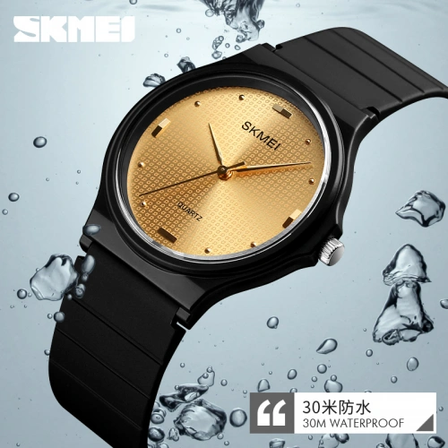 Skmei 1421 Gold-1