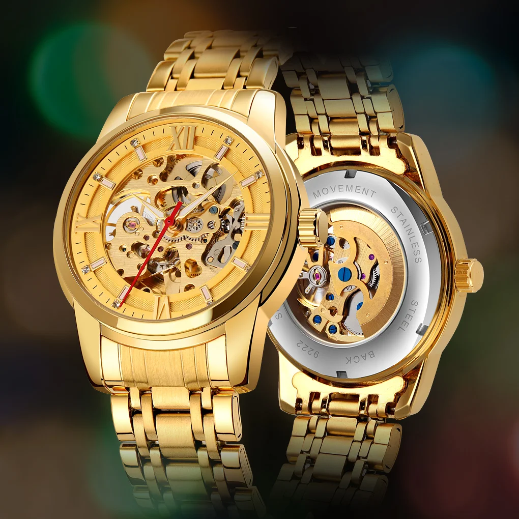 large Skmei 9222 Gold-Gold 1