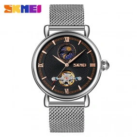 Skmei 9220 Silver-Black