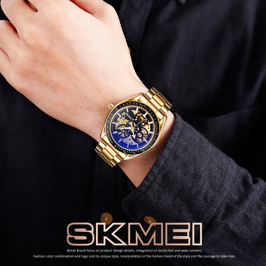 large Годинник Skmei 9194 Gold-Black 1