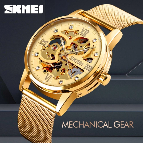 Годинник Skmei 9199 Gold-Gold-1