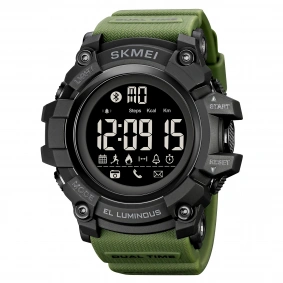 Skmei 2053AG Army Green Bluetooth