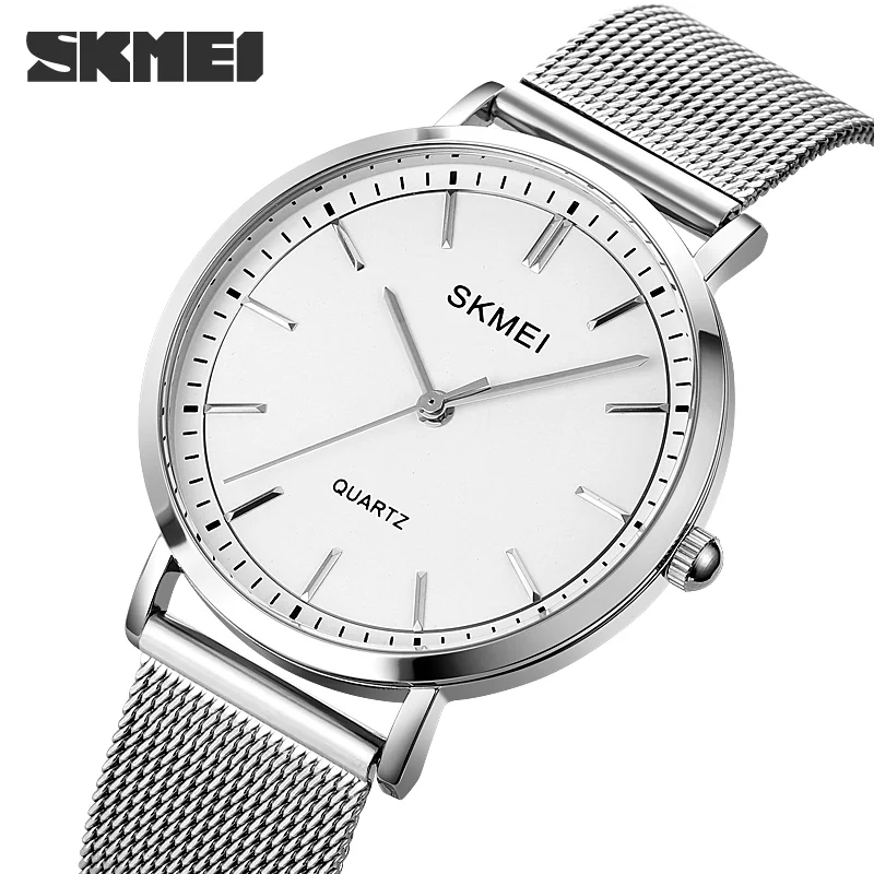 large Skmei 1664 Silver-White 0