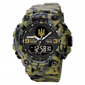 Skmei 001 Camo Green Gold Ukraine + Коробка