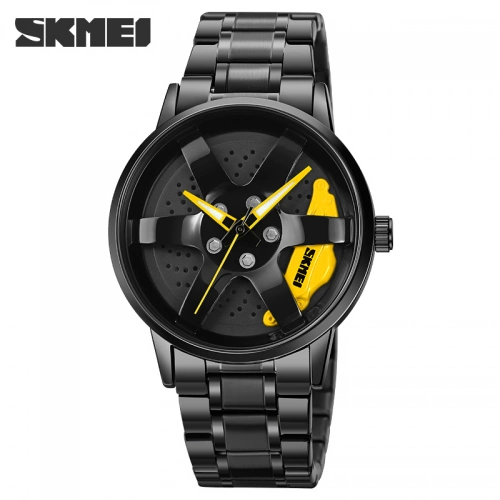 Skmei 1824 Yellow