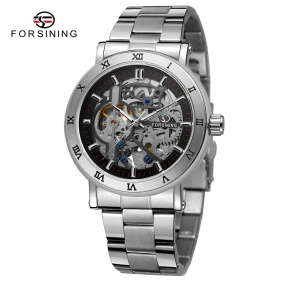 Forsining 8253 Silver-Black