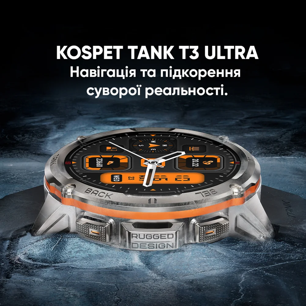 large Kospet TANK T3 ULTRA Silver 6