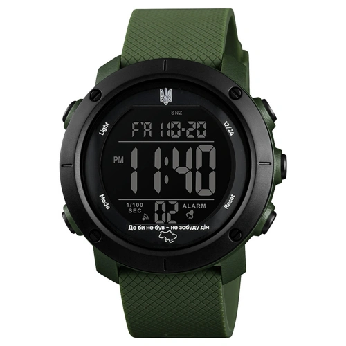 Awarder 032     Army Green-Black-Black